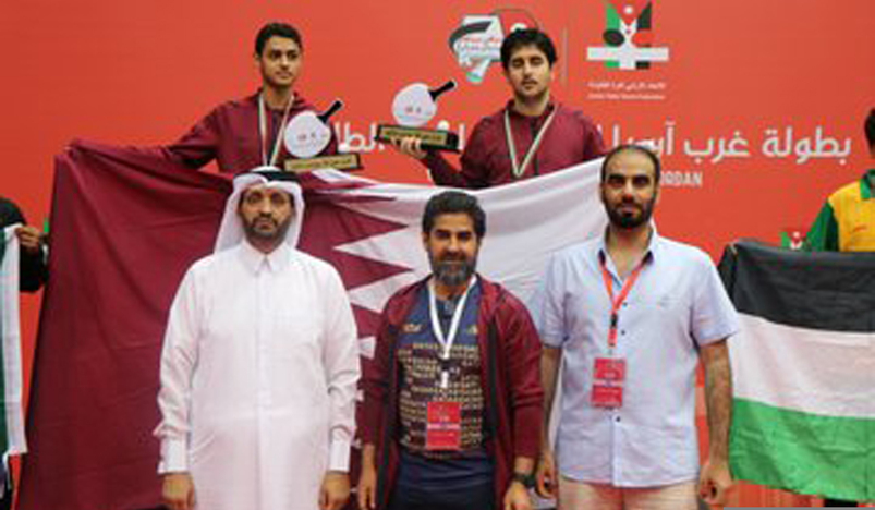 West Asian Table Tennis Championship